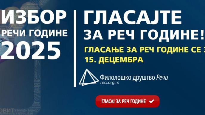 Glasanje za reč godine